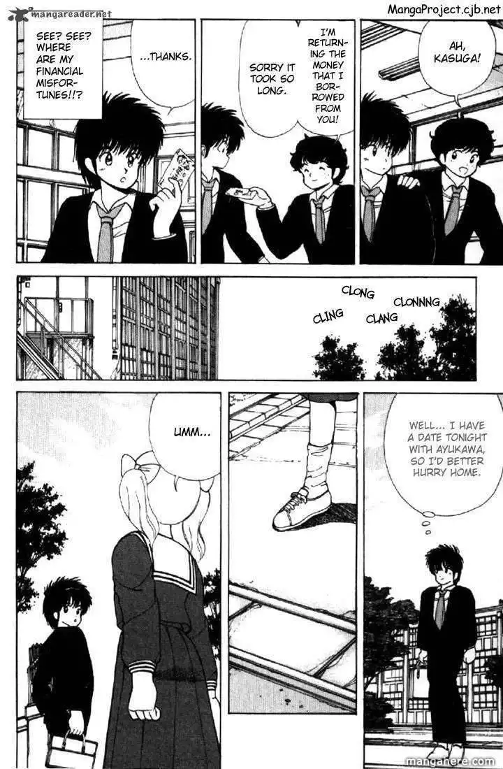 Orange Road Chapter 13 8